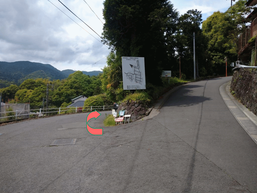 湯河原温泉神谷キャンプ場へのアクセス3