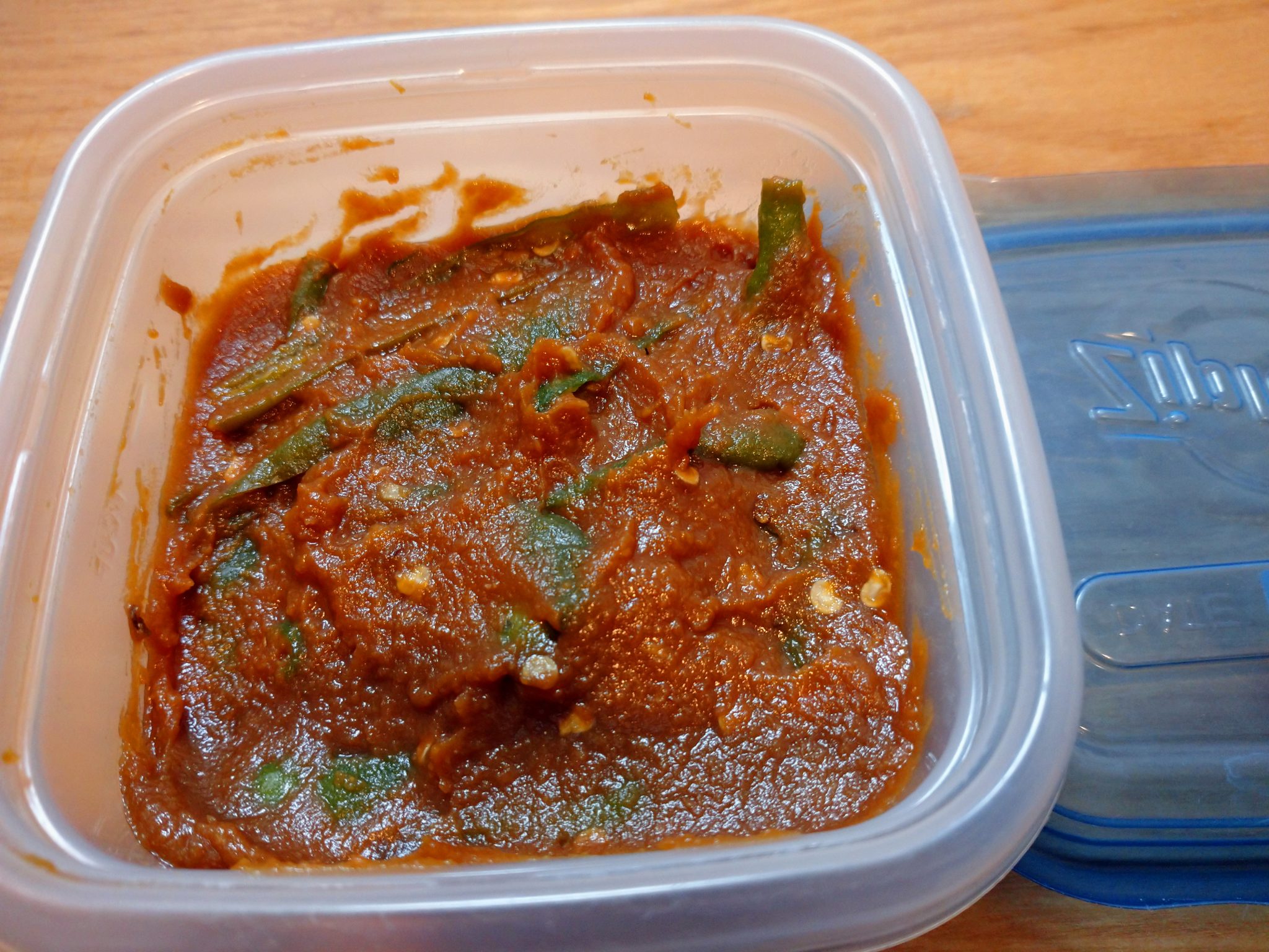 南蛮味噌の作り方 牛タン食べたいから端っこの辛いヤツも作ってみる 南蛮味噌の作り方 牛タン食べたいから端っこの辛いヤツも作ってみる