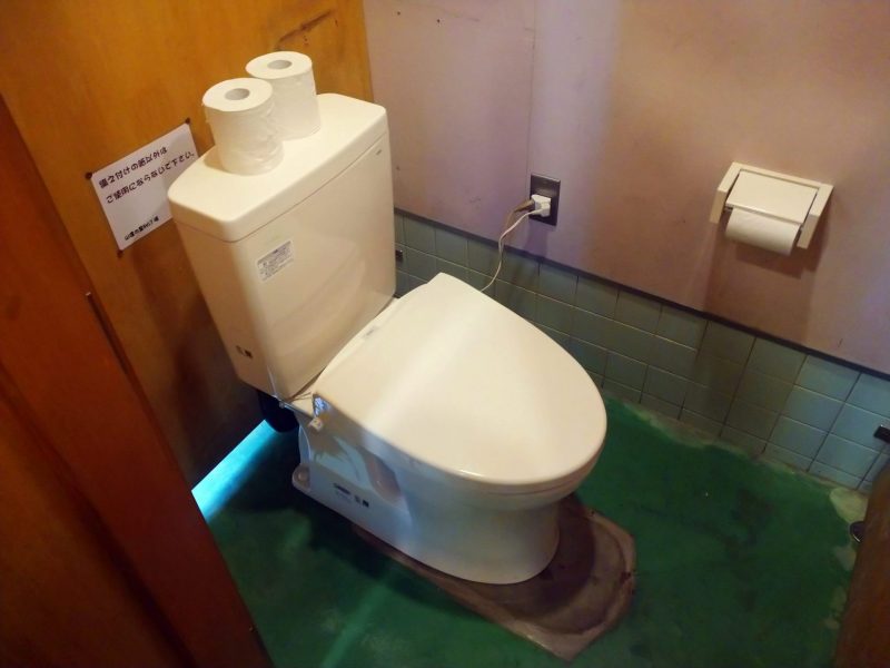 山逢いの里のトイレ